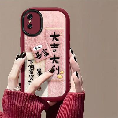 适用苹果x手机壳a1865软硅胶ipxsmax保护套a2104全包边防摔iPhonexr个性创意a2108简约lphonexs文字a2100女款