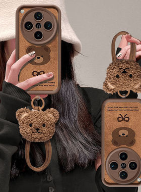 oppo findx8手机壳pkb110软硅胶opfindx8pro保护套5g全包边防摔pkc110个性创意flndx8pro卡通可爱find8x女款