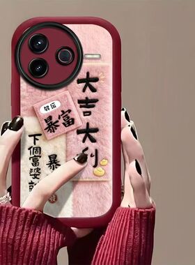 小米civi4pro手机壳文字24053PY09C软硅胶micivi5pro保护套5g镜头全包防摔25067pye3c个性创意xiaomi简约女款