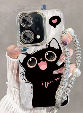 oppo findx5手机壳pffm10软硅胶opfindx5pro保护套5g全包边防摔pfem10个性创意findx5por卡通可爱flndx5女款