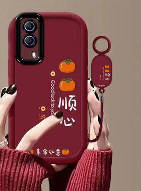 vivo y53s手机壳v2111a软硅胶iqooz3保护套5g镜头全包防摔v2073a个性创意lqooz5x文字v2131a简约iq00z5x女款