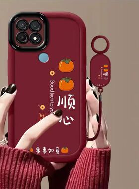 oppo a32手机壳pdvm00软硅胶opa72保护套5g镜头全包防摔pdym20个性创意opopa72文字0pp0a32简约oppora32女款