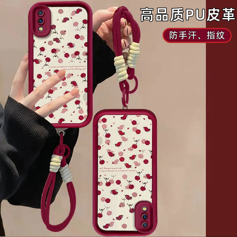适用玫瑰花vivox23手机壳