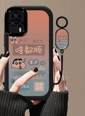 vivo s9手机壳v2072a卡通软硅胶viv0s9e保护套5g镜头全包防摔v2048a个性创意vlvos9e可爱vovis9文字vicos女款