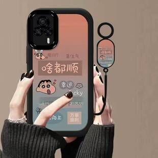 创意vlvos9e可爱vovis9文字vicos女款 vivo s9手机壳v2072a卡通软硅胶viv0s9e保护套5g镜头全包防摔v2048a个性