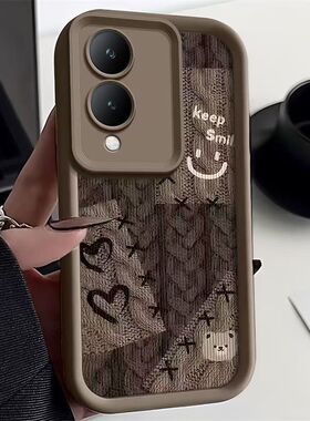 vivo y37手机壳V2357A软硅胶viv0y36保护套5g全包边防摔v2138a个性创意vlvoy37卡通vivo丫36磨砂voviy37女款