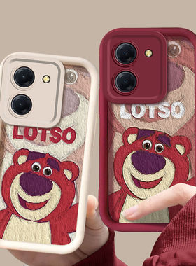 vivo y36手机壳v2138a软硅胶vlvoy36保护套5g镜头全包防摔viv0y36m个性创意vivo丫36卡通可爱voviy36磨砂女款