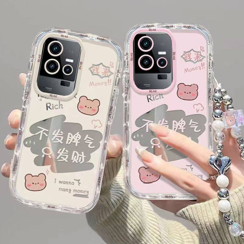 vivo iqoo11手机壳文字V2243A软硅胶iq11pro保护套5g镜头全包防摔V2254A个性创意lqoo11s卡通v2304a可爱女款