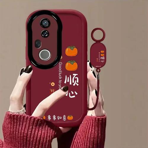 vivo s20pro手机壳文字v2430a软硅胶viv0s20保护套5g镜头全包防摔v2429a个性创意vlvos20por简约vovis20女款