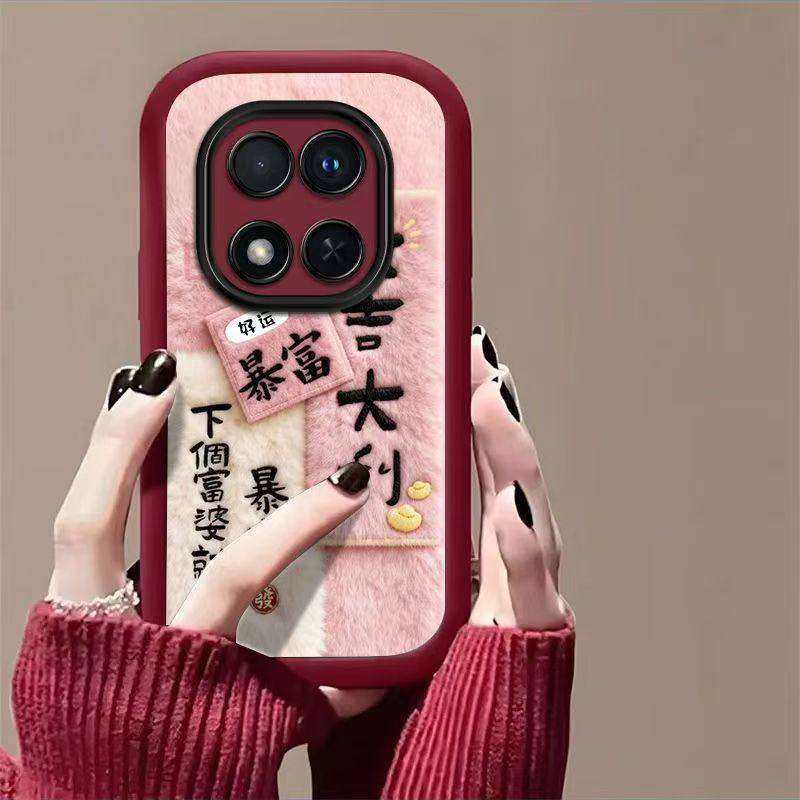 oppo a5手机壳文字pkq110软硅胶opa5pro保护套5g镜头全包防摔pkp110个性创意0pp0a5por活力版简约pkv110女款,3C数码配件,手机保护套/壳,淘宝优惠券,粉丝福利购,淘宝优惠卷