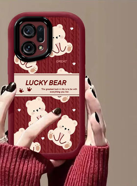 oppo findx5手机壳pffm10软硅胶opfindx5pro保护套5g镜头全包防摔pfem10个性创意findx5por卡通flndx5女新款