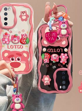 适用华为nova7se手机壳cdy一anoo软nove7保护套5g镜头全包防摔jef-an00个性创意n0va7pro卡通jeran10可爱女款