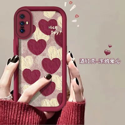 vioC心包I手风O网摔TV套