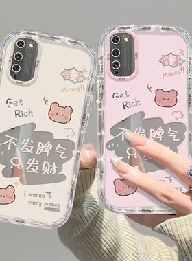 适用华为荣耀30青春版手机壳30lite卡通软honor30保护套5g镜头全包防摔荣誉30s个性创意30pro文字h0n0r30女款