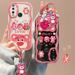 适用华为畅享10plus手机壳stk aloo软硅胶huawei畅想10pius保护套全包边防摔stk一al00卡通可爱畅亨10pls女款