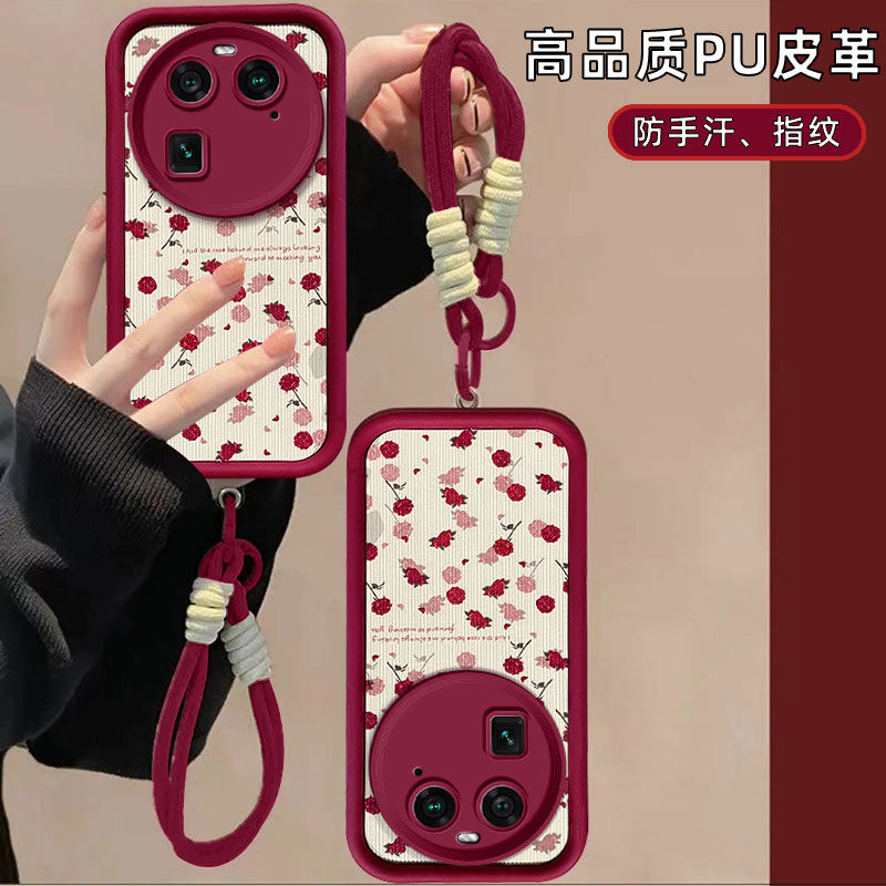 适用玫瑰花ofindx6手机壳