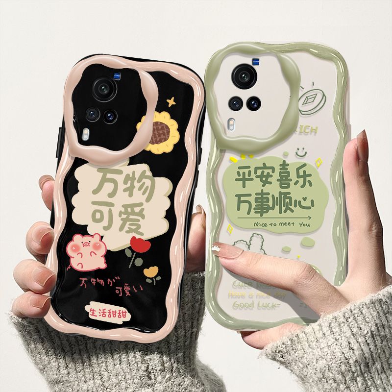 vivox60硅胶手机壳卡通