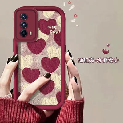 A心I手风OQ网摔V套Z保红