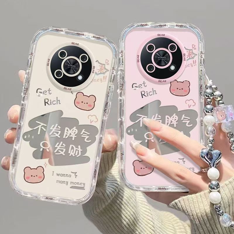 适用华为畅享50pro手机壳文字ctr-aloo卡通软硅胶畅想50保护套镜头全包防摔mga一al00个性创意畅亨50por女款