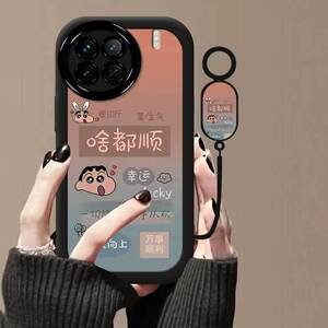 vivo x90s手机壳v2241ha软硅胶viv0x90保护套5g全包边防摔v2241a个性创意vlvox90pro文字v2242a卡通x9o女新款