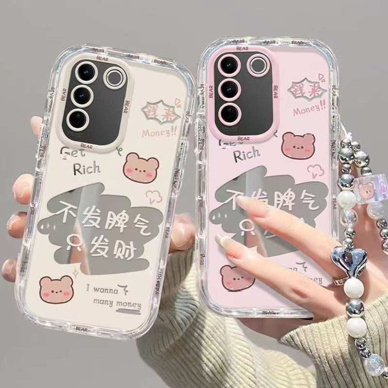 vivo s16pro手机壳V2245A软vlvos16保护套5g镜头全包防摔V2244A个性创意viv0s16e文字V2239A卡通vovis16女款