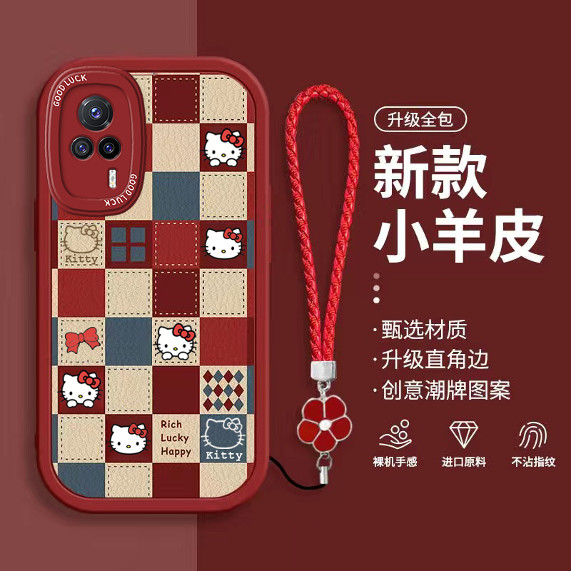 vivo s9手机壳v2072a卡通软硅胶viv0s9e保护套5g镜头全包防摔v2048a个性创意vlvos9e可爱vovis9挂绳vicos女款