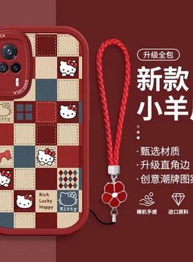 vivo s9手机壳v2072a卡通软硅胶viv0s9e保护套5g镜头全包防摔v2048a个性创意vlvos9e可爱vovis9挂绳vicos女款