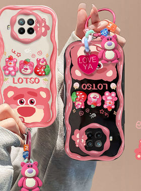 红米note9pro手机壳M2007J17C卡通软redminote9保护套5g镜头全包防摔M2007J22C个性创意nt9pro可爱n0et9女款