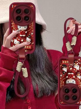 vivo x300pro手机壳v2509a软硅胶viv0x300保护套5g镜头全包防摔v2509a个性创意vlvox300卡通可爱x300por女款