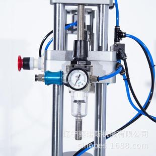 山东工厂香水封盖机香水瓶压盖机压接机瓶口密封器锁盖机工