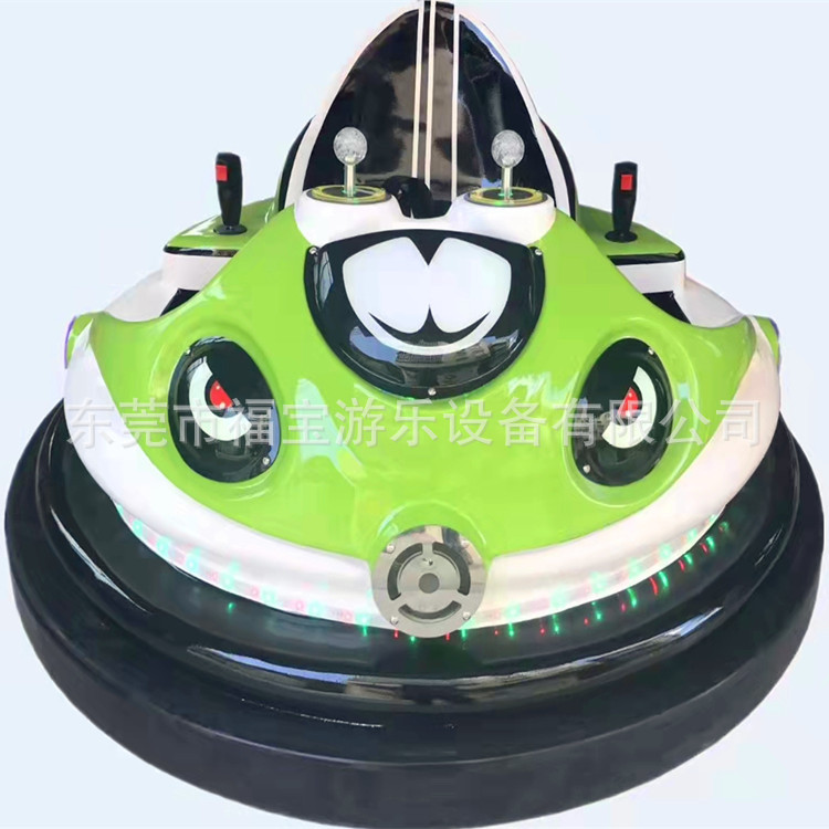 冰上碰碰车冰雪游乐工厂直销冬季户外冰上游乐雪地转转冰雪碰碰车