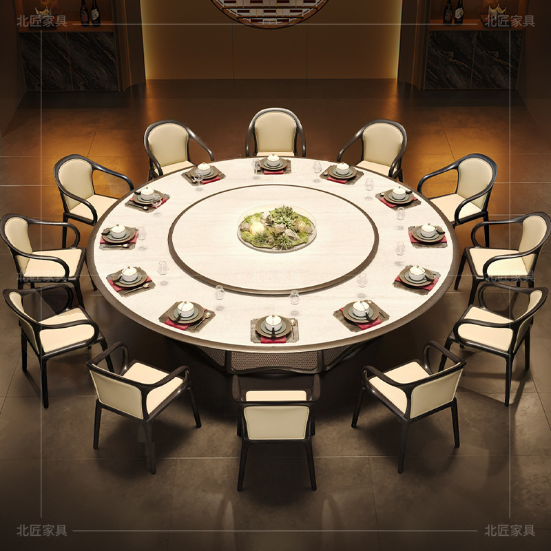 北匠酒店餐桌大圆桌电动旋转餐桌现代简约餐厅包厢火锅桌岩板保温