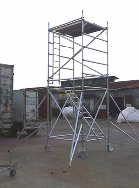 scaffold scaffolding铝合金脚手架厂家Alibaba Amazon eBay脚手