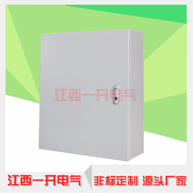 现货低压配电箱壳体铁板照明配电箱壳体厂家500x400x200mm  IP30