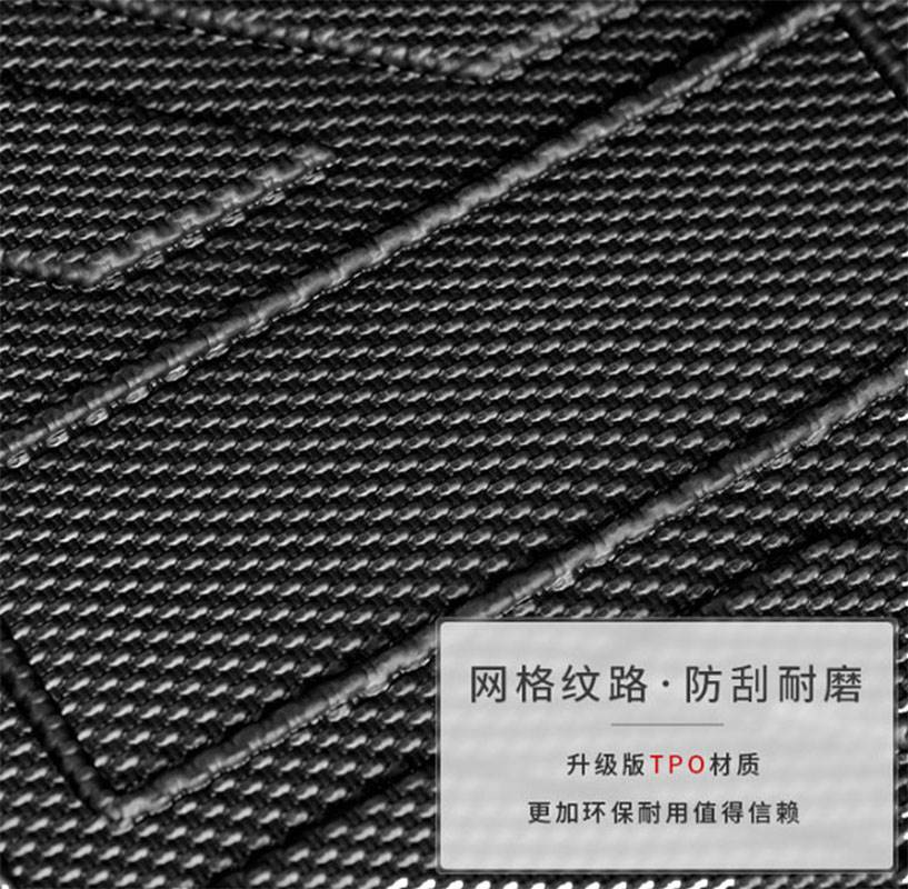 适用第三代哈弗H6s国潮版冠军哈佛h6运动酷派COUPE汽车后备尾箱垫 汽车用品/电子/清洗/改装 专车专用后备箱垫 原图主图