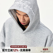 丛林老虎420g重磅刺绣加厚连帽卫衣男女情侣春季 保暖灰色帽衫 外套