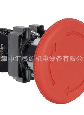 XB2BS642C=ZB2BZ102C+ZB2BS64C60mm急停按钮XB2BS642C