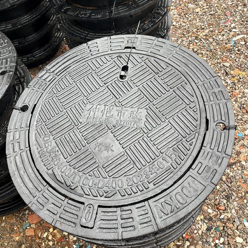 球墨铸铁防沉降井盖深圳水务700*900 雨水污水给水井盖宝安排水
