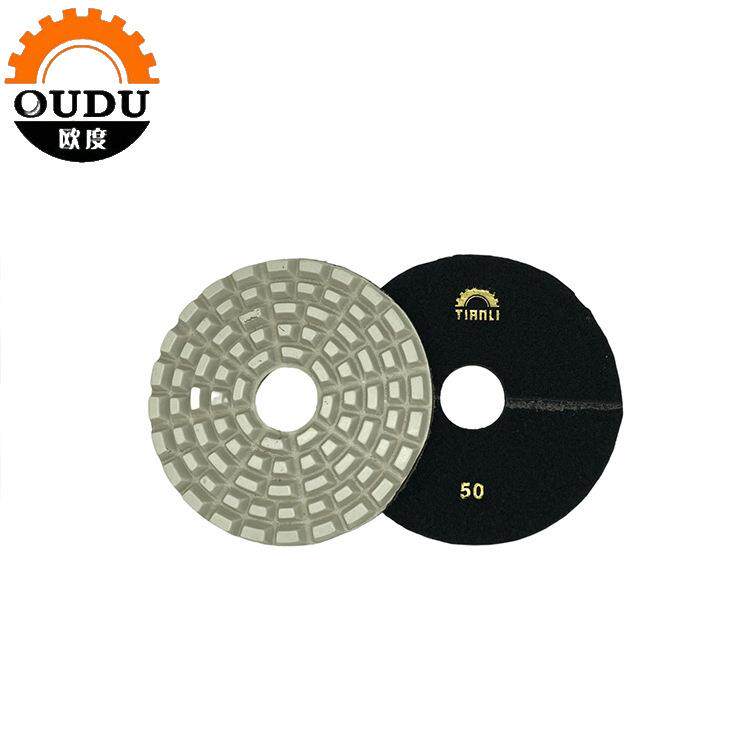 8寸欧度抛光金刚石大理石打磨片石材地坪翻新磨片磨盘角磨机