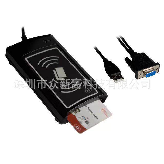 ACR1281U-C1智能IC芯片卡双界面读写器 接触式读卡器