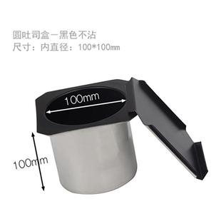 圆柱形吐司盒不沾带盖200克 圆形小吐司面包模具MY24021