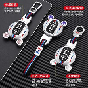 适用于宝马迷你MINI钥匙套one女Cooper车钥匙包F56扣F54壳F55F54