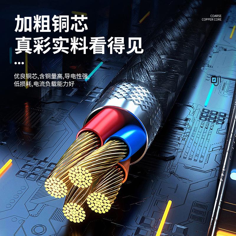 无氧铜三芯绝缘电线电缆 3*0.2黑护套线民用商用电线 软铜护套线