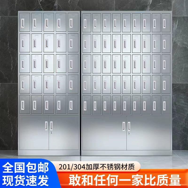 不锈钢水杯柜员工多格柜放置柜工厂车间茶杯架子茶水间储物放杯柜