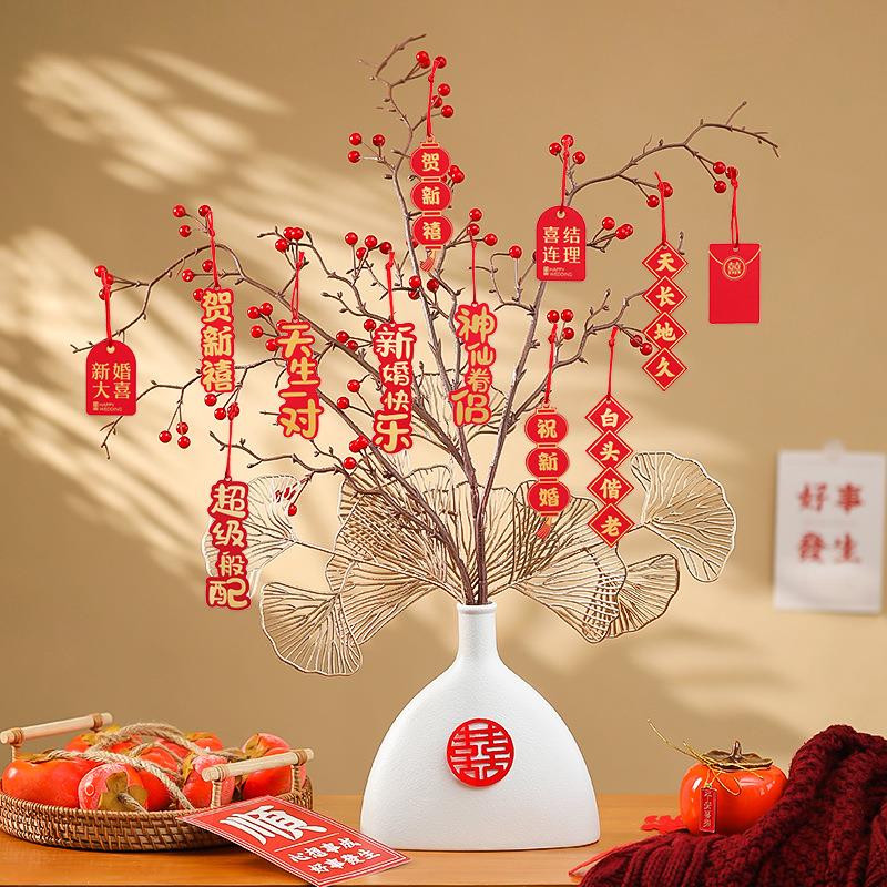 结婚用品大全婚礼客厅卧室仿真花摆台订婚场景布置婚房装饰品摆件