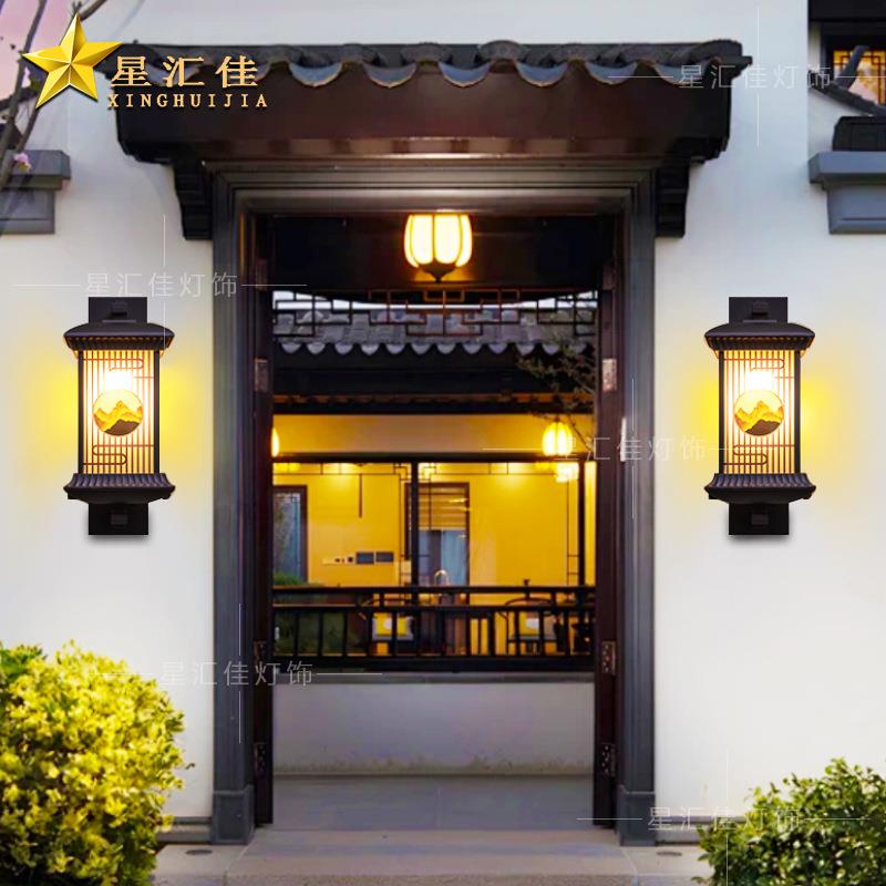 阳台壁灯户外防水柱子花园别墅大门口新中式室外太阳能庭院外墙灯