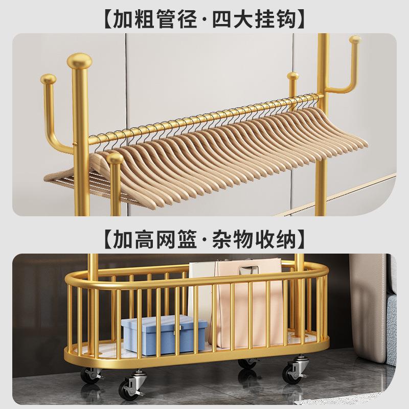 衣架落地卧室家用房间轻奢挂衣架简易移动晾衣架子带轮网红衣帽架