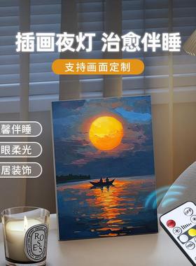 现代简约入户门口玄关摆件创意家居客厅电视柜装饰品夜灯治愈摆件