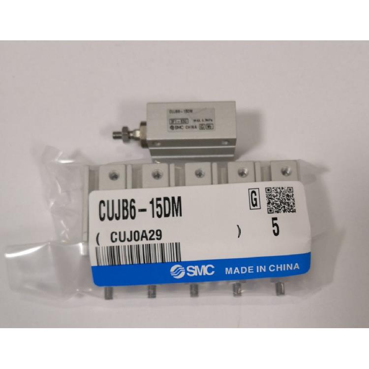 全新原装SMC小型自由安装型气缸CUJB6-15DM