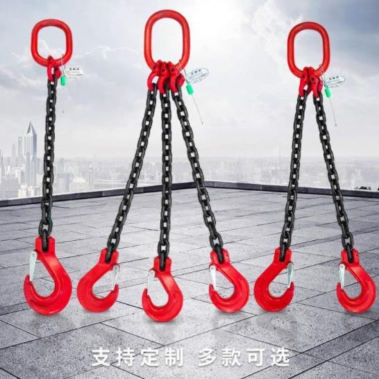 恒泰吊装索具链条 20吨圆环链条吊装索具现货锰钢 起重吊索具